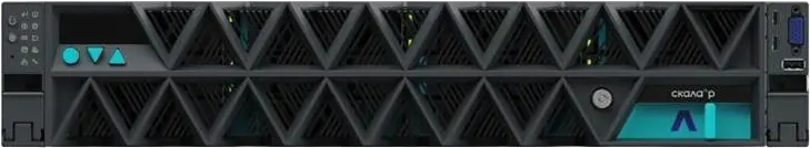 Логотип продукта Скала^р